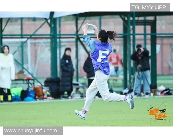 刘芳独家分享飞盘技巧与心得体会让你轻松掌握飞盘运动的乐趣与魅力