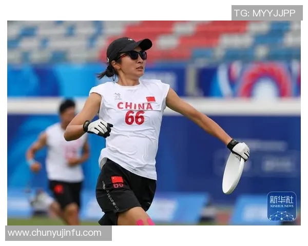 成都飞盘队与北京飞盘队技术对决赛后分析与总结