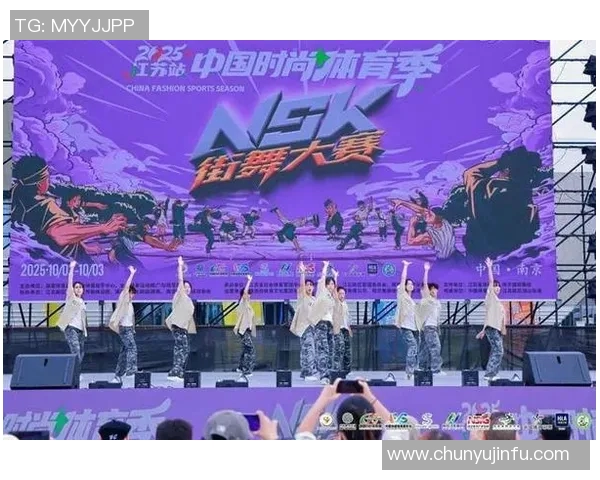 南京街舞队的力量与热情街头舞动的故事与梦想